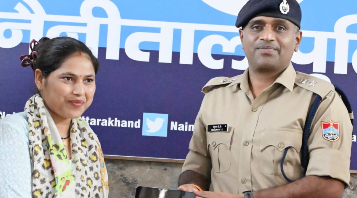 SSP मंजूनाथ टी.सी. के निर्देशन में बड़ी सफलता, 256 मोबाइल मालिकों को मिले उनके फोन।