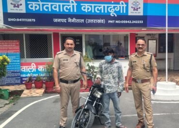 150 CCTV कैमरों ने उगला राज, कालाढूंगी पुलिस ने बाइक चोर को दबोचा।