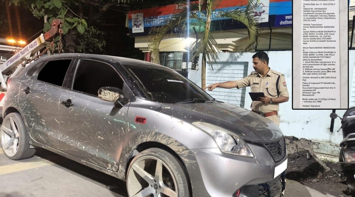 वायरल वीडियो बना सबूत! नंबर प्लेट छिपाकर फर्राटा भरने वाला चालक पुलिस के शिकंजे में, वाहन सीज।