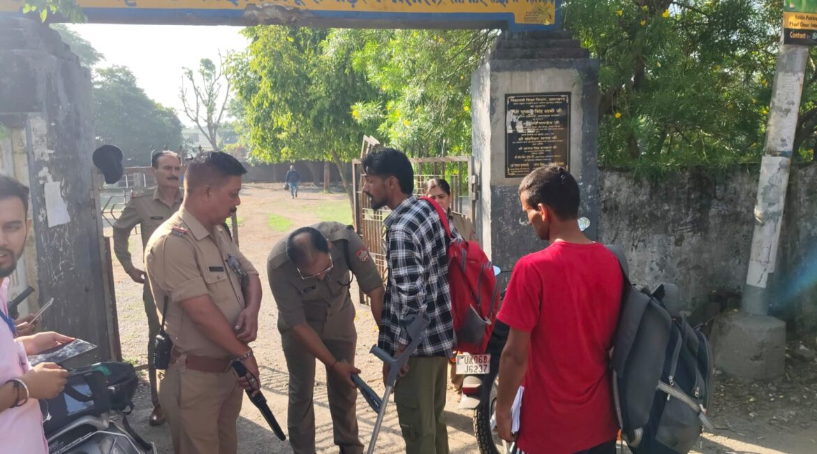 UKSSSC स्नातक स्तरीय परीक्षा-2026: नैनीताल में कड़ी सुरक्षा के बीच परीक्षा संपन्न, केंद्रों पर पुलिस रही मुस्तैद।