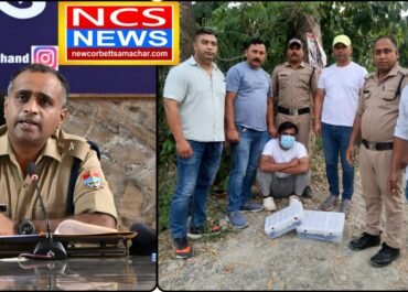 उत्तराखंड में हथियारों की खेप खपाने के मंसूबों पर SSP डॉ0 मंजूनाथ का वार, SOG/ चोरगलिया पुलिस ने 8 तमंचों व 10 कारतूसों के साथ एक तस्कर को किया गिरफ्तार, अवैध हथियारों, नशे और अपराध को किसी भी कीमत पर पनपने नहीं दिया जाएगा- SSP मंजुनाथ टीसी।