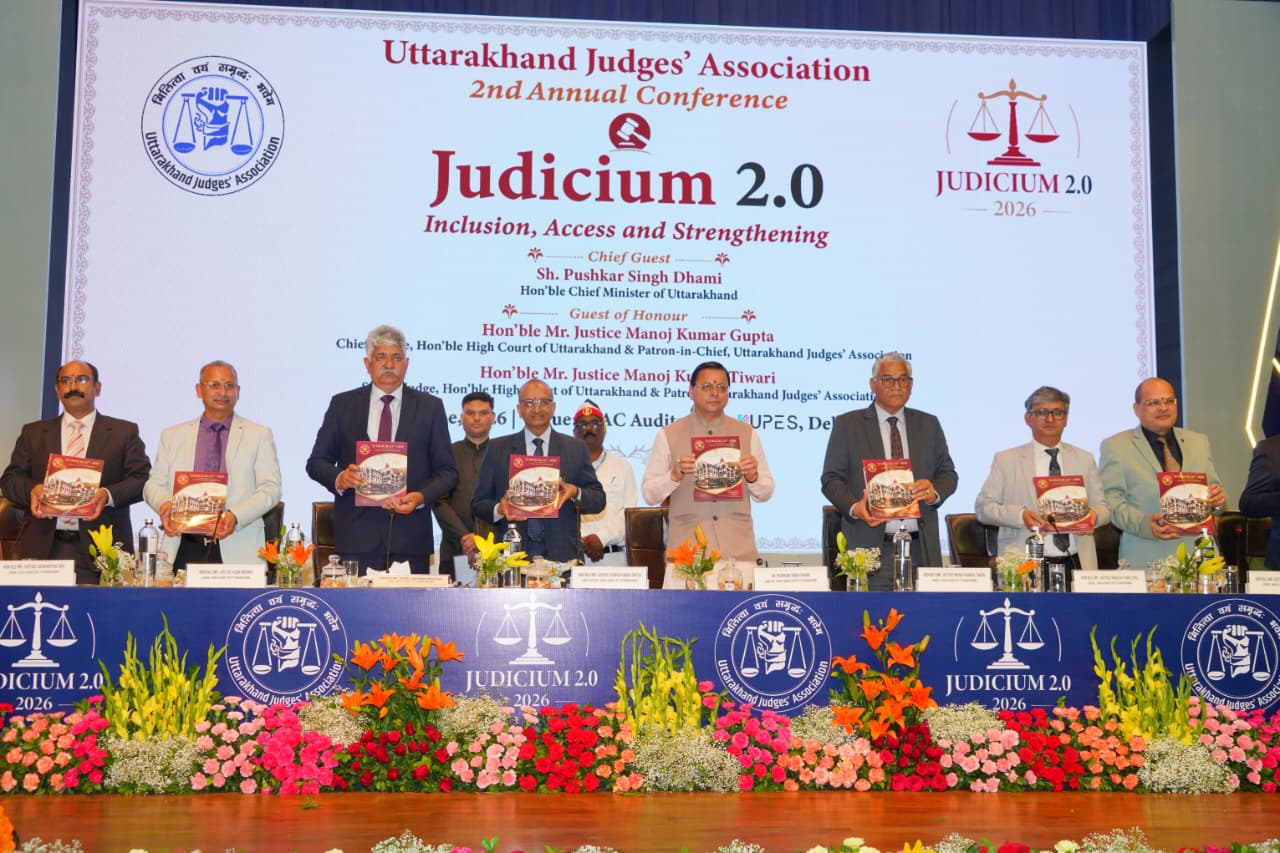 न्याय व्यवस्था को आधुनिक और जनसुलभ बनाने में ‘जूडिशियम 2.0’ की अहम भूमिका : मुख्यमंत्री धामी