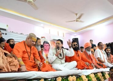 संत समाज भारतीय संस्कृति और राष्ट्र चेतना का संवाहक: मुख्यमंत्री पुष्कर सिंह धामी