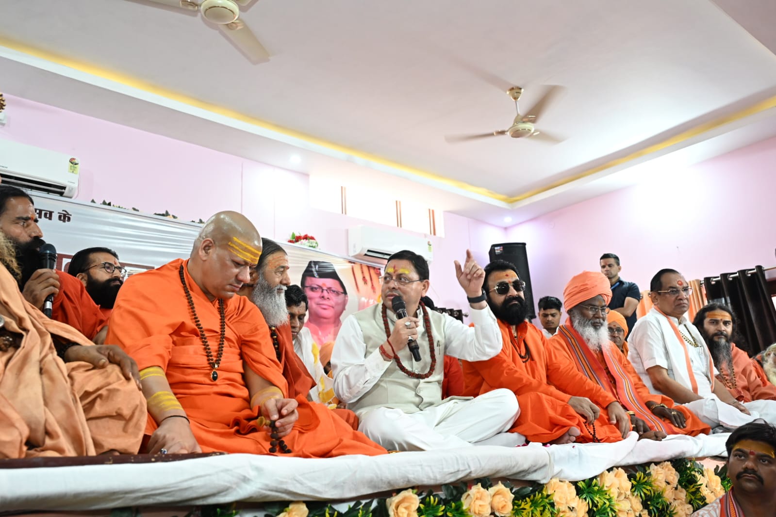 संत समाज भारतीय संस्कृति और राष्ट्र चेतना का संवाहक: मुख्यमंत्री पुष्कर सिंह धामी