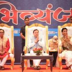 ‘अभिव्यंजना 5.0’ में साहित्य की अलख, मुख्यमंत्री धामी बोले— कवि समाज को नई दिशा देने वाले पथप्रदर्शक।