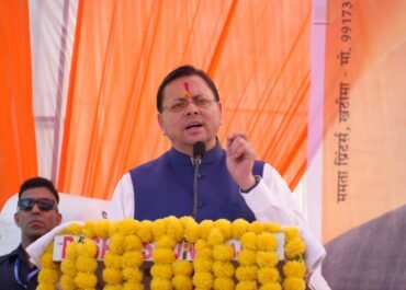 मोदी सरकार के 12 साल: खटीमा में सीएम धामी ने गिनाईं विकास और जनकल्याण की उपलब्धियां।