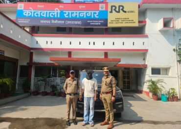 रामनगर पुलिस की बड़ी कार्रवाई: लूटी गई स्कॉर्पियो बरामद, जिला बदर बदमाश गिरफ्तार।