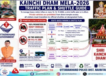कैंची धाम मेले के लिए ट्रैफिक प्लान जारी, 13 से 16 जून तक कई मार्गों पर रहेगा डायवर्जन।
