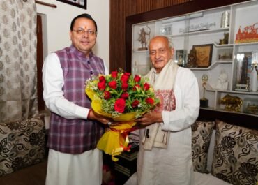 पद्म भूषण सम्मान से अलंकृत हुए भगत सिंह कोश्यारी, मुख्यमंत्री धामी ने दी बधाई