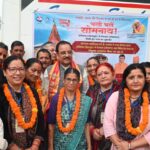 सोमनाथ स्वाभिमान पर्व के तहत नैनीताल जिले से 37 श्रद्धालुओं का दल रवाना, सांसद अजय भट्ट ने दिखाई हरी झंडी।