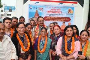 सोमनाथ स्वाभिमान पर्व के तहत नैनीताल जिले से 37 श्रद्धालुओं का दल रवाना, सांसद अजय भट्ट ने दिखाई हरी झंडी।