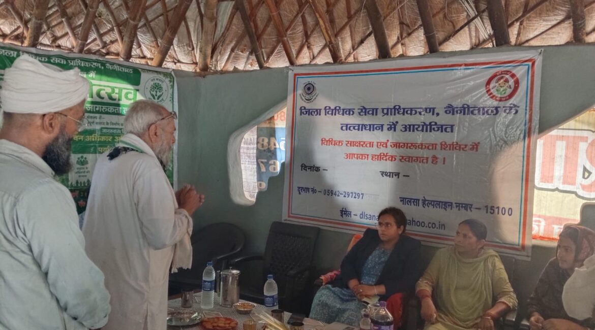 वन महोत्सव में हरियाली का संदेश, वन गुज्जरों को मिली कानूनी अधिकारों की जानकारी।