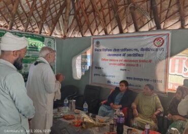 वन महोत्सव में हरियाली का संदेश, वन गुज्जरों को मिली कानूनी अधिकारों की जानकारी।