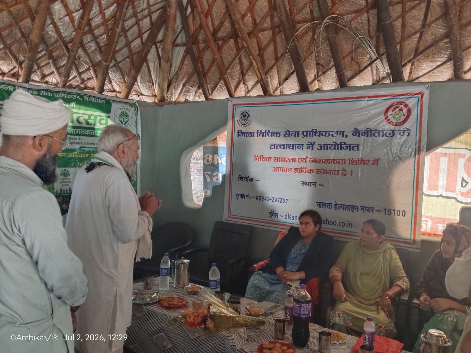 वन महोत्सव में हरियाली का संदेश, वन गुज्जरों को मिली कानूनी अधिकारों की जानकारी।