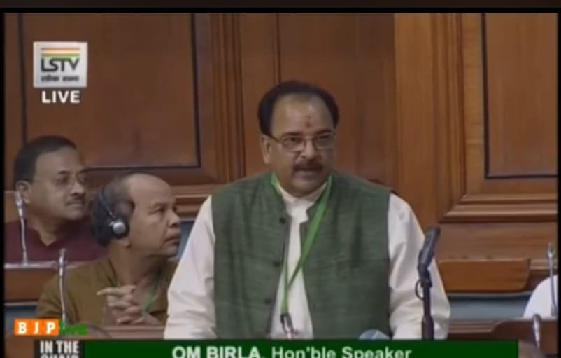 उत्तराखंड को हर साल आपदा की मार, अजय भट्ट ने लोकसभा में उठाई विशेष राहत पैकेज की मांग।