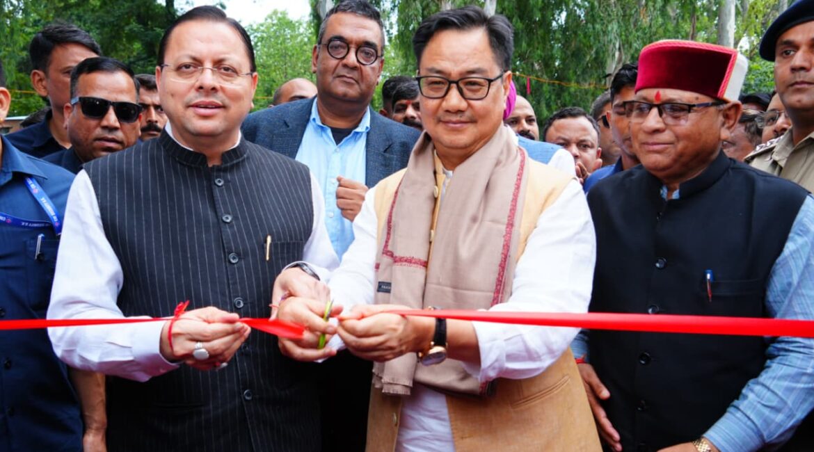 उत्तराखंड बना देश का पहला साझेदार राज्य, धामी-रिजिजू ने किया छठे लोक संवर्धन पर्व का उद्घाटन।