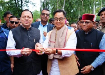 उत्तराखंड बना देश का पहला साझेदार राज्य, धामी-रिजिजू ने किया छठे लोक संवर्धन पर्व का उद्घाटन।