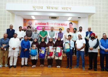 मुख्यमंत्री धामी ने किया उत्तराखण्ड राज्य अल्पसंख्यक शिक्षा प्राधिकरण का शुभारंभ, बोले– हर बच्चे को मिलेगी आधुनिक और समान शिक्षा।