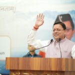 उत्तराखंड के विकास में सीएसआर से बढ़ेगा सहयोग, उद्योग जगत आगे आए: मुख्यमंत्री धामी।
