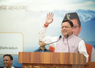 उत्तराखंड के विकास में सीएसआर से बढ़ेगा सहयोग, उद्योग जगत आगे आए: मुख्यमंत्री धामी।