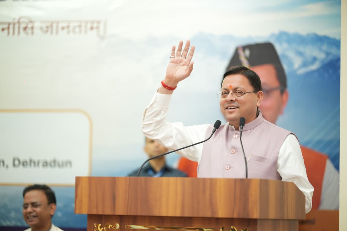 उत्तराखंड के विकास में सीएसआर से बढ़ेगा सहयोग, उद्योग जगत आगे आए: मुख्यमंत्री धामी।