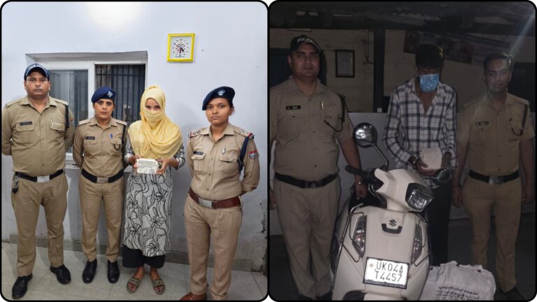 “स्मैक की पुड़िया… शराब की पेटियां… लेकिन पुलिस की नज़र से बच नहीं पाए नशे के सौदागर!”
