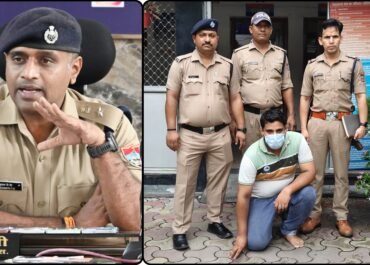 जीरो टॉलरेंस नीति पर SSP NAINITAL बड़ा प्रहार, वायरल वीडियो का संज्ञान, महिला से अभद्रता और धमकी देने वाला गिरफ्तार