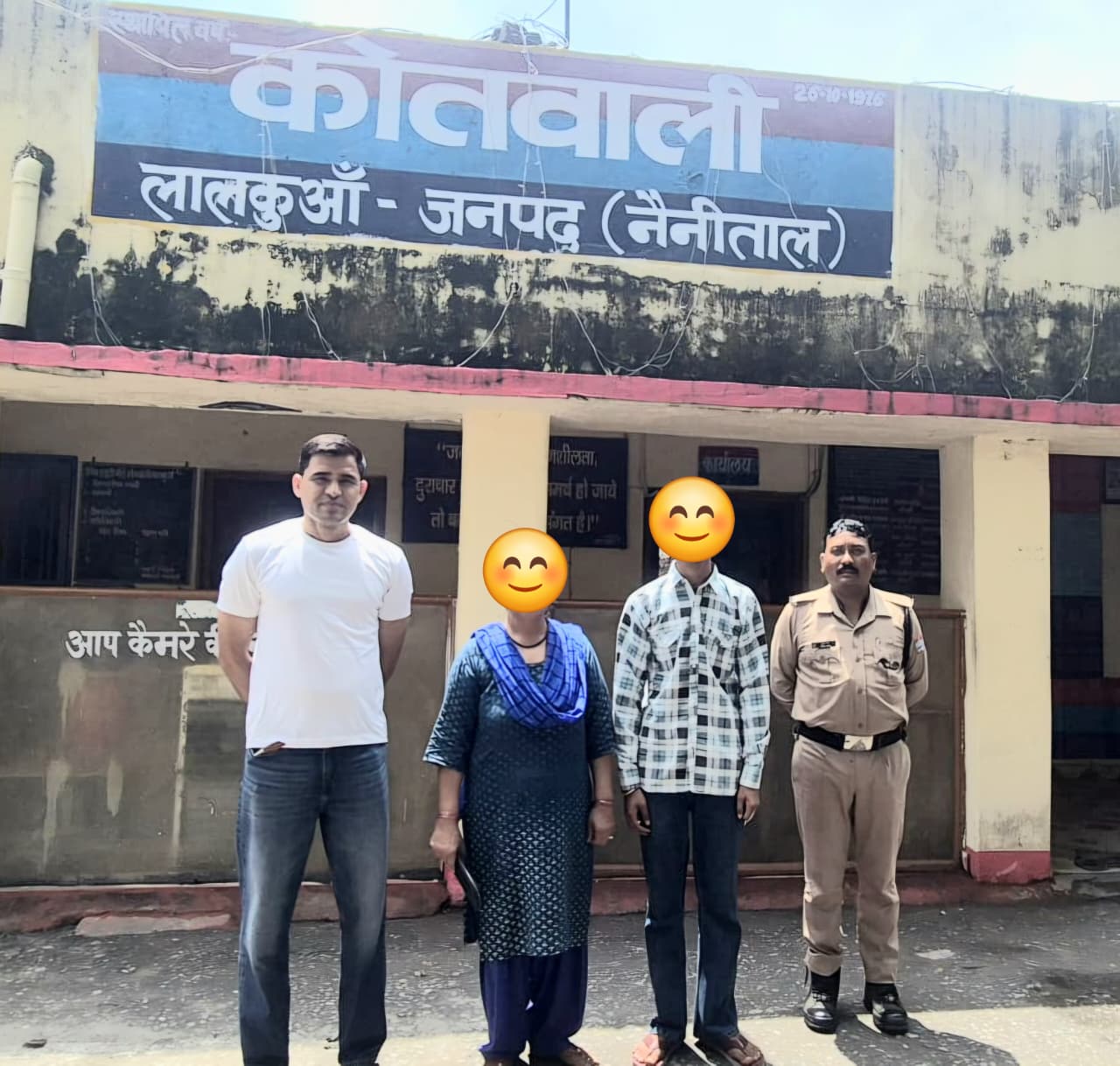 मां की दुआ और पुलिस की मेहनत लाई रंग, दिल्ली से सकुशल मिला लापता किशोर।
