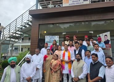 एनआई एक्ट के लंबित मामलों के निस्तारण के लिए विशेष लोक अदालत का आयोजन।