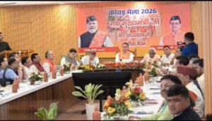 मुख्यमंत्री धामी ने कांवड़ मेले की तैयारियों की समीक्षा की, यातायात, सुरक्षा और स्वच्छता पर दिए निर्देश।