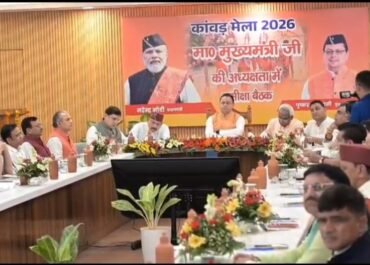 मुख्यमंत्री धामी ने कांवड़ मेले की तैयारियों की समीक्षा की, यातायात, सुरक्षा और स्वच्छता पर दिए निर्देश।