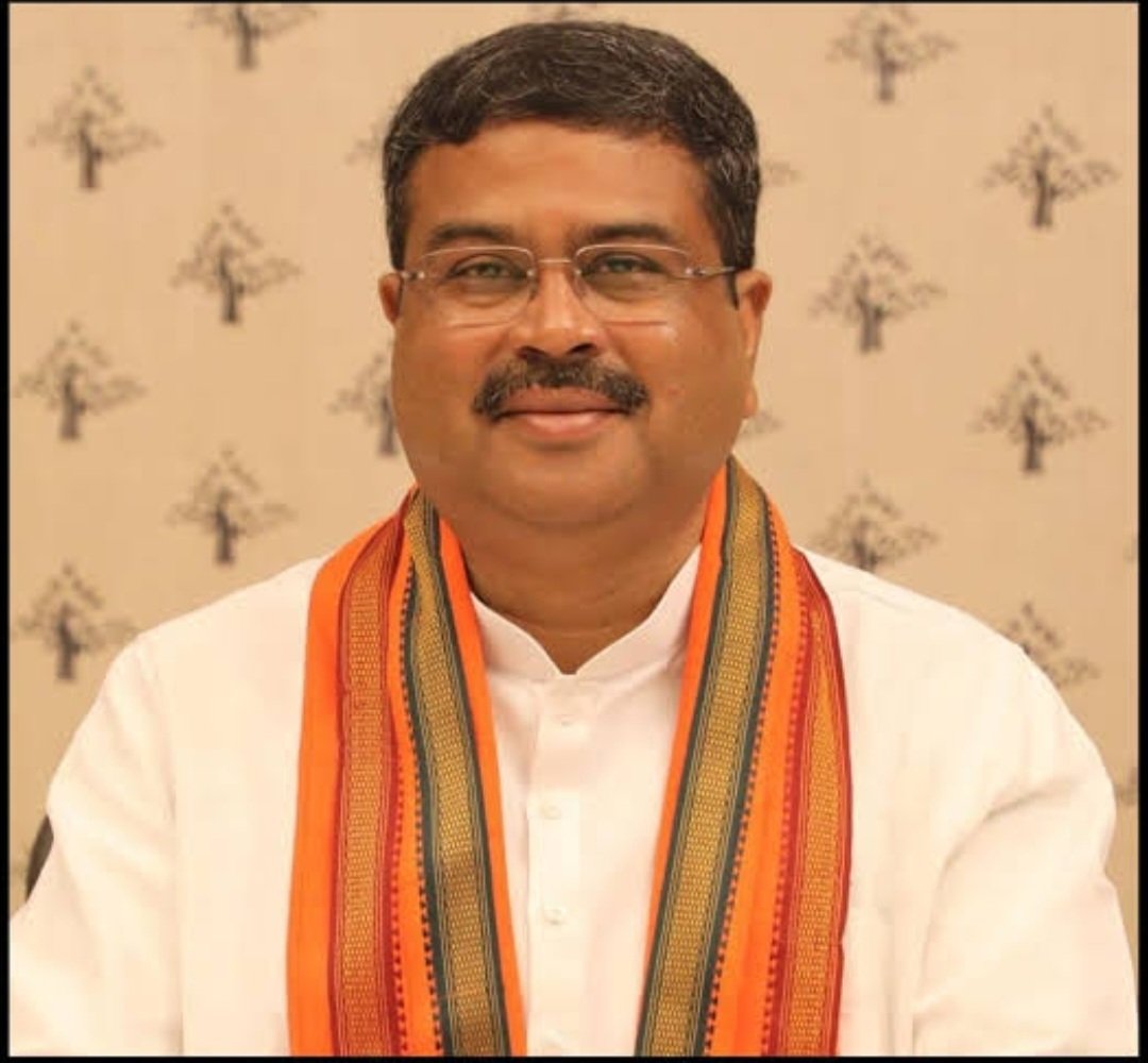 ब्रेकिंग न्यूज़ : केंद्रीय शिक्षा मंत्री धर्मेंद्र प्रधान ने दिया इस्तीफा, पीएम मोदी को भेजा त्यागपत्र।