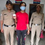 सगे भाई पर जानलेवा हमला करने वाला आरोपी चंद घंटों में गिरफ्तार, वारदात में प्रयुक्त ब्लेड बरामद।