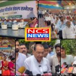 रामनगर से कांग्रेस का चुनावी शंखनाद, परिवर्तन संकल्प सम्मेलन में भाजपा पर तीखा हमला, महंगाई, बेरोजगारी, पेपर लीक और मानव-वन्यजीव संघर्ष को बनाया मुद्दा, 2027 में सत्ता परिवर्तन का किया दावा।