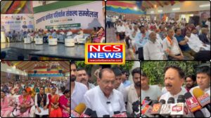 रामनगर से कांग्रेस का चुनावी शंखनाद, परिवर्तन संकल्प सम्मेलन में भाजपा पर तीखा हमला, महंगाई, बेरोजगारी, पेपर लीक और मानव-वन्यजीव संघर्ष को बनाया मुद्दा, 2027 में सत्ता परिवर्तन का किया दावा।