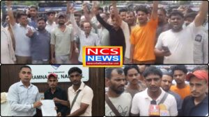 रामनगर में ई-रिक्शा चालकों का प्रदर्शन, 'BAT' ऐप से वाहन बंद कर अवैध वसूली का आरोप, करीब 300 टुकटुक जीआईसी ग्राउंड में खड़े कर जताया विरोध, एसडीएम को सौंपा ज्ञापन, जांच के बाद कार्रवाई का आश्वासन।