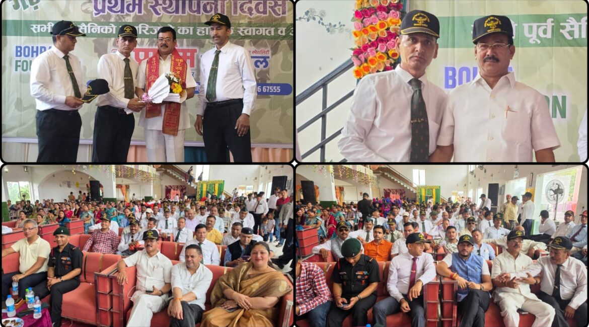 पूर्व सैनिकों का भव्य संगम, गढ़वाल गौरव सैनिक कल्याण समिति ने मनाया पहला स्थापना दिवस।