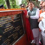 CM धामी का बड़ा तोहफा, 220.90 मीटर लंबा धनगढ़ी पुल जनता को समर्पित।