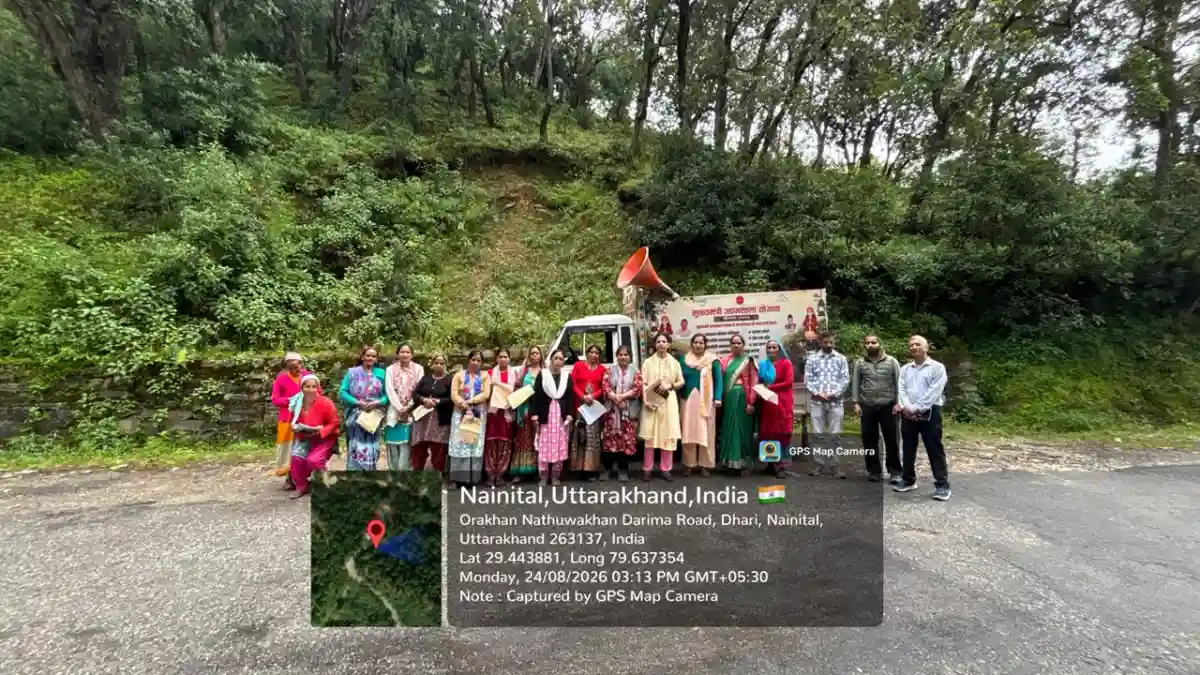 मुख्यमंत्री उद्यमशाला चौपाल में 105 ग्रामीणों ने लिया भाग, ऑनलाइन बाजार से जुड़े स्थानीय उत्पाद।