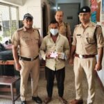 स्मैक तस्करी पर पुलिस का बड़ा प्रहार, 100.52 ग्राम अवैध स्मैक के साथ युवक गिरफ्तार।