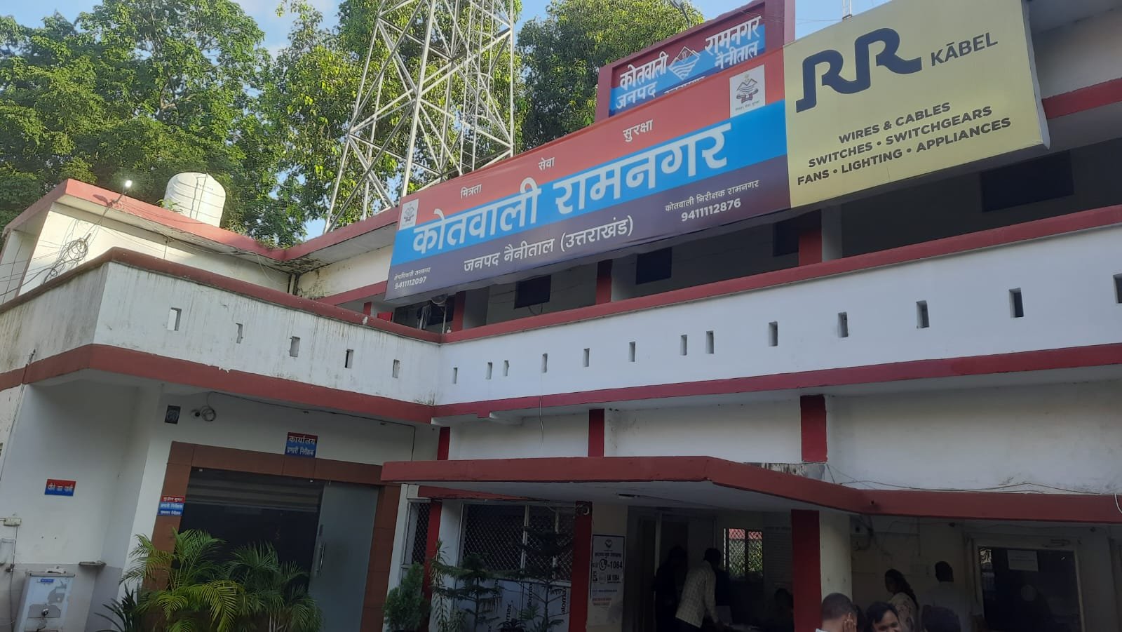 दुकान पर सामान लेने गई युवती से छेड़छाड़ का आरोप, जातिसूचक शब्द बोलने का भी दावा; रामनगर कोतवाली में FIR।