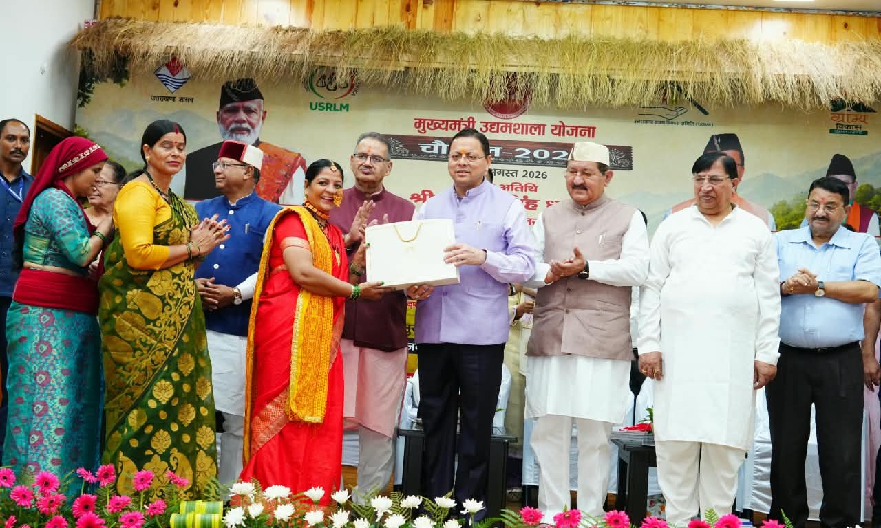 गांव से ग्लोबल बाजार तक पहुंचेगा पहाड़ का उत्पाद, धामी सरकार ने खोला आत्मनिर्भरता का नया रास्ता।