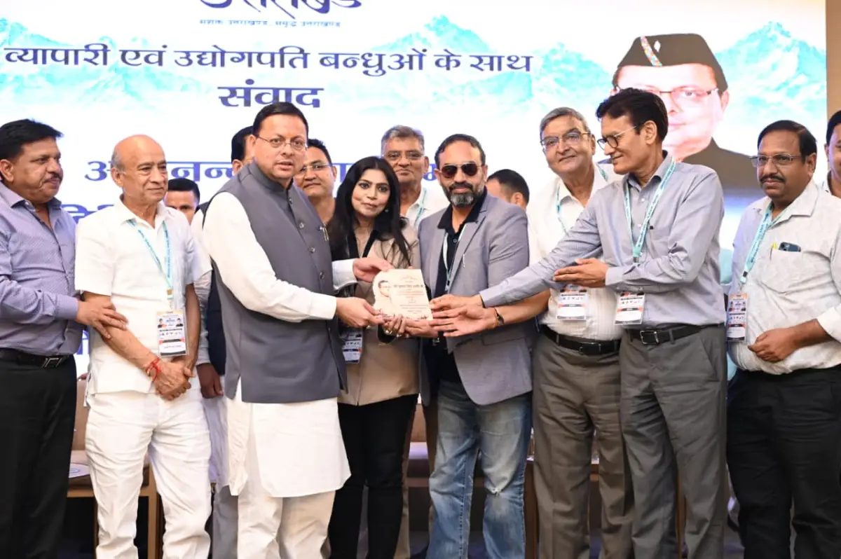 धामी का व्यापारियों को बड़ा भरोसा—उत्तराखंड में कारोबार बढ़ाइए, सरकार हर कदम पर साथ।