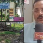 अटल उत्कृष्ट कॉलेज में बदहाली का ‘काला सच’! पेड़ों की कटाई से लेकर सुविधाओं तक सवाल।