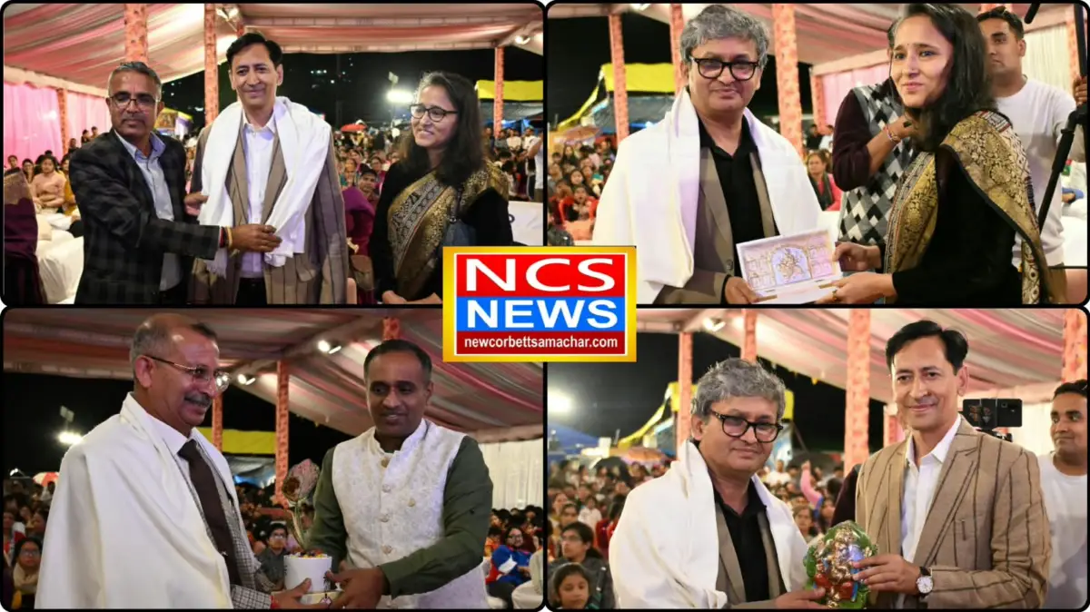 नैनीताल पुलिस लाइन में दिखी श्रीकृष्ण जन्मोत्सव की अलौकिक छटा, भव्य आयोजन ने मोहा शहरवासियों का मन, मा0 न्यायमूर्तियों और वरिष्ठ अधिकारियों की गरिमामयी मौजूदगी में नैनीताल पुलिस ने मनाया भव्य श्रीकृष्ण जन्मोत्सव