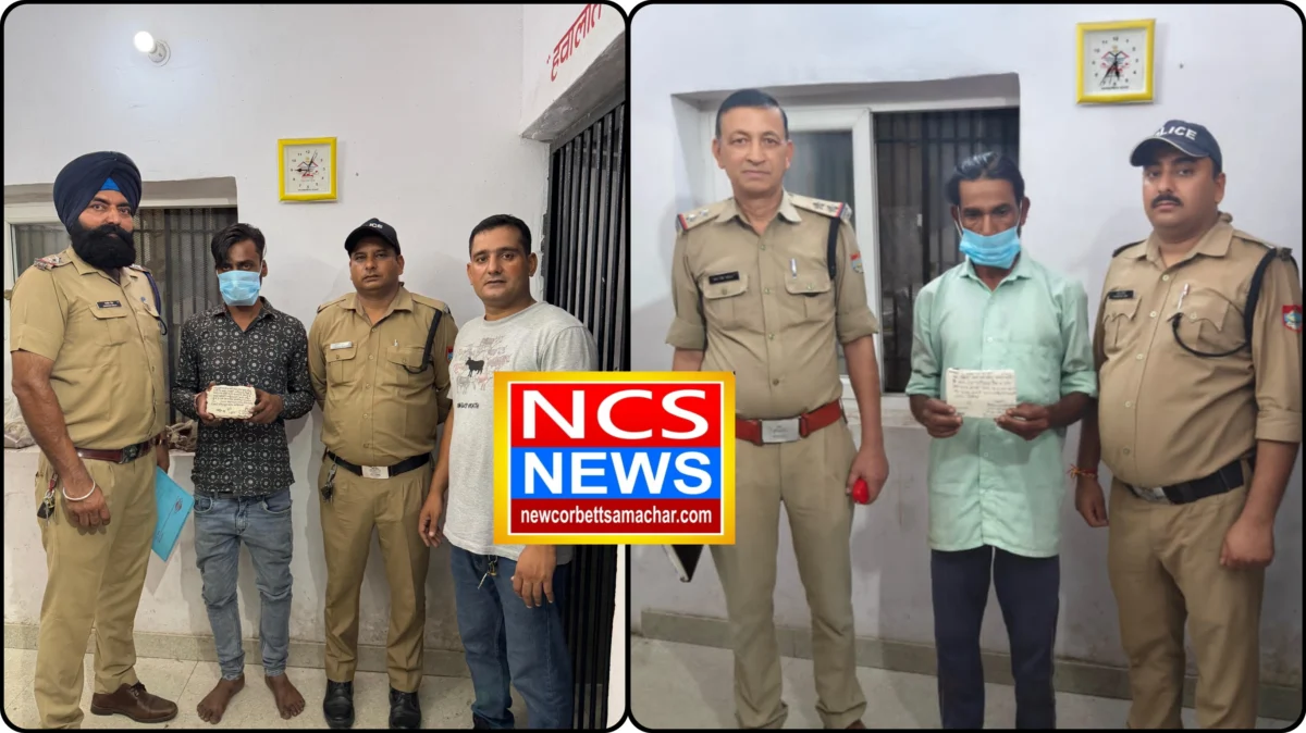 स्मैक के साथ युवक गिरफ्तार, सट्टे की खाई-बाड़ी करते दूसरा दबोचा, बनभूलपुरा पुलिस की दोहरी कार्रवाई।