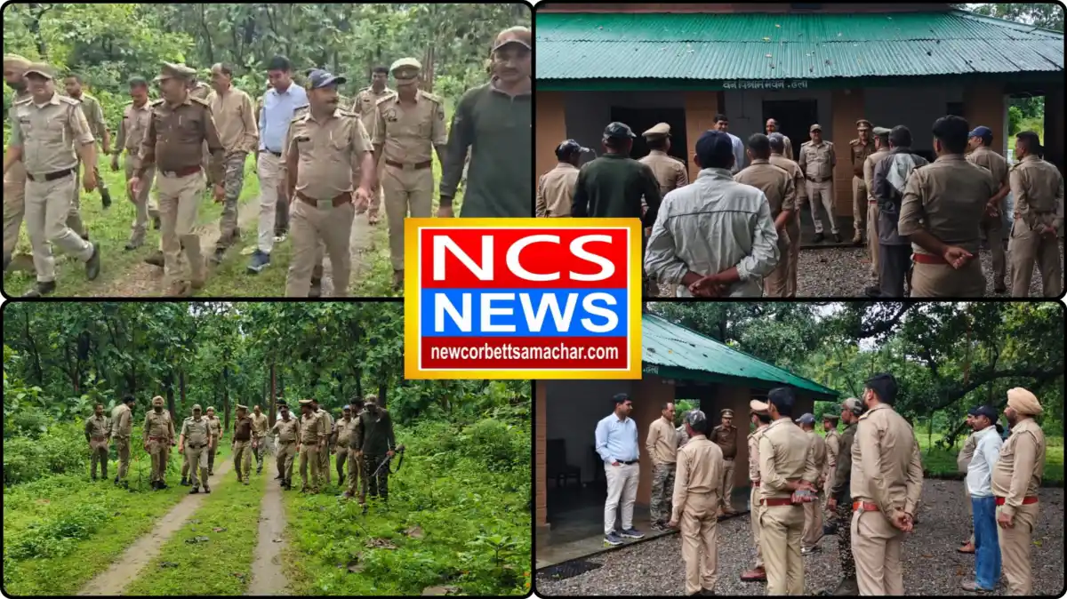 कॉर्बेट के जंगलों में वन्यजीवों की सुरक्षा के लिए उतरी संयुक्त टीम, संवेदनशील इलाकों में की सघन गश्त।