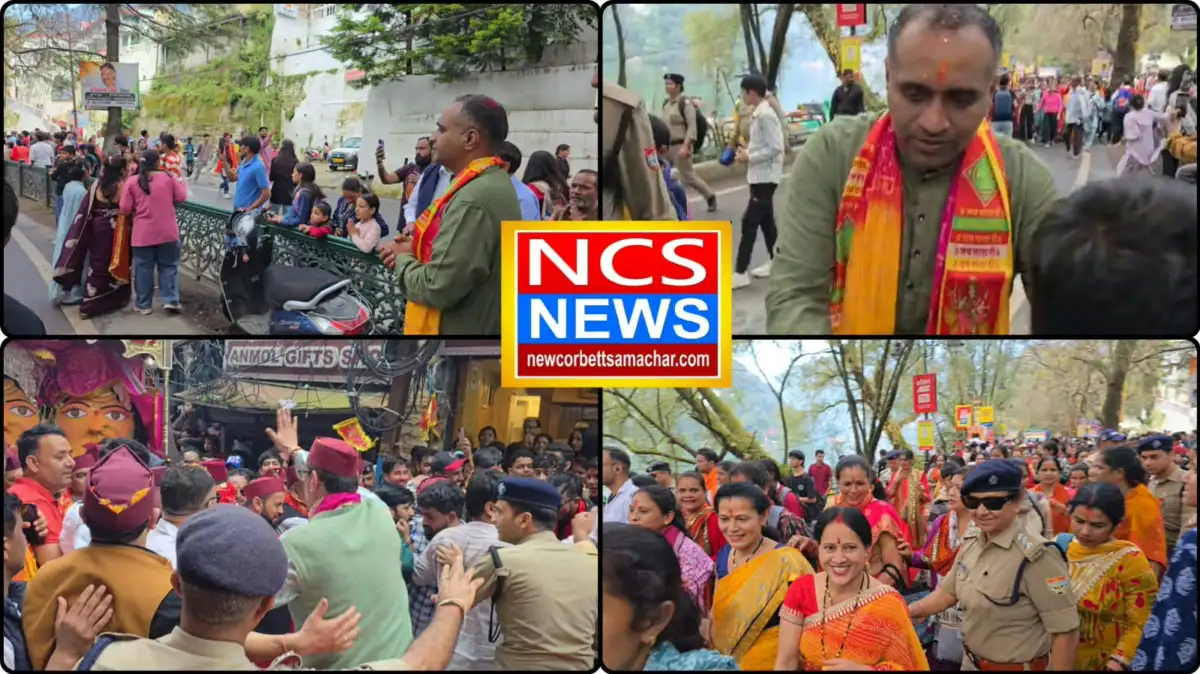 हर चौराहे और मेले में पुलिस दिखाई दे रही है, व्यवस्था बहुत अच्छी है”—श्रद्धालु, SSP डॉ. मंजूनाथ टी.सी. के कुशल मार्गदर्शन में नैनीताल पुलिस की सुरक्षा व्यवस्था की श्रद्धालुओं ने की जमकर सराहना, माँ नंदा-सुनंदा महोत्सव में चप्पे-चप्पे पर पुलिस की मुस्तैदी, दूर-दराज से पहुंचे श्रद्धालुओं ने कहा—सुरक्षित माहौल और बेहतर व्यवस्थाओं से बढ़ा भरोसा।