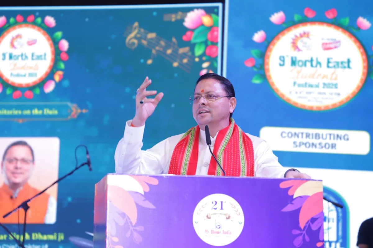 सीएम धामी ने पूर्वोत्तर के युवाओं का किया स्वागत, कहा- युवा लिखेंगे विकसित भारत की नई कहानी।