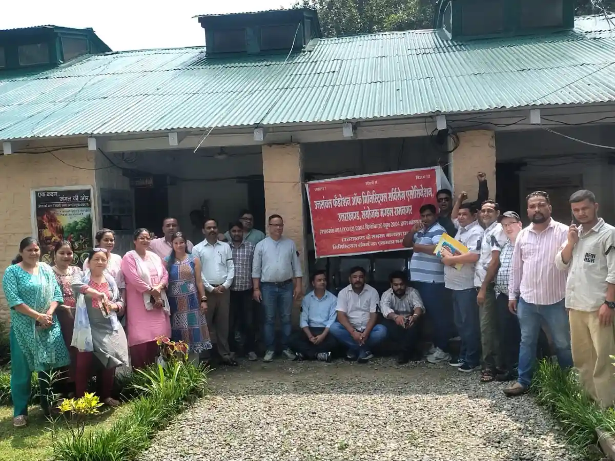 12 सूत्रीय मांगों को लेकर मिनिस्ट्रियल कर्मचारियों ने भरी हुंकार, आंदोलन तेज करने की चेतावनी।